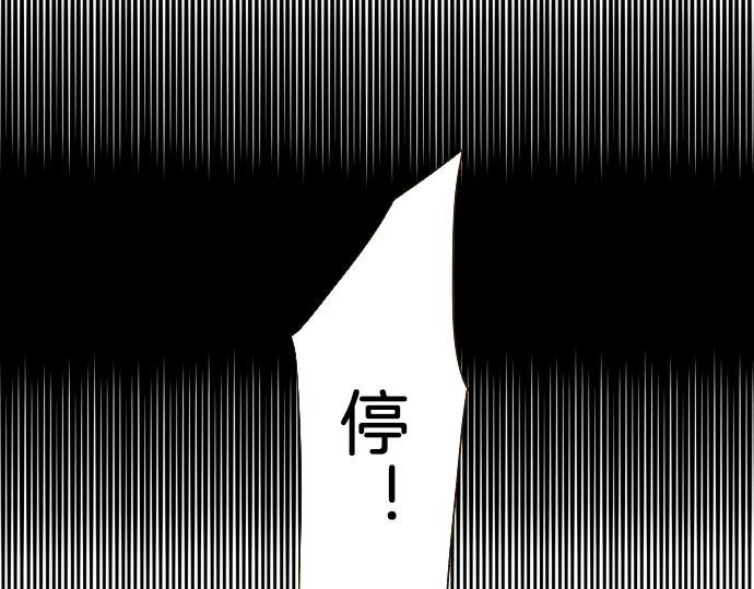 第22话 记忆之镜