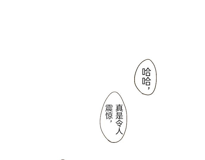 第22话 记忆之镜