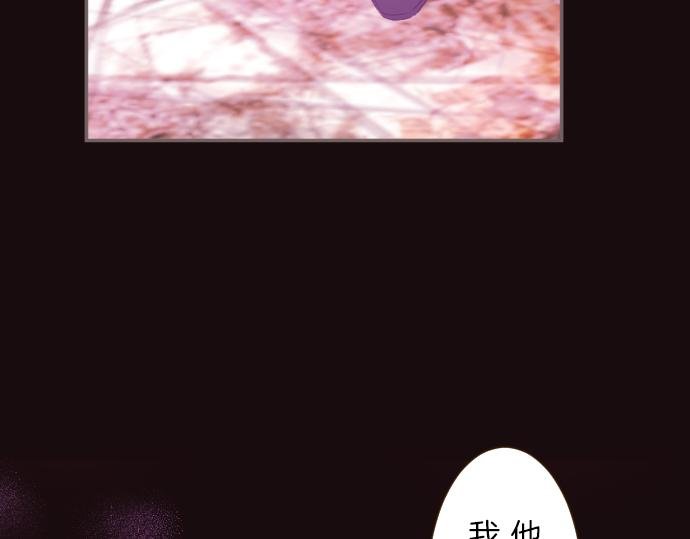 第24话 阻止沙之雨
