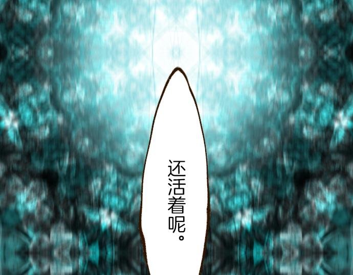 第24话 阻止沙之雨