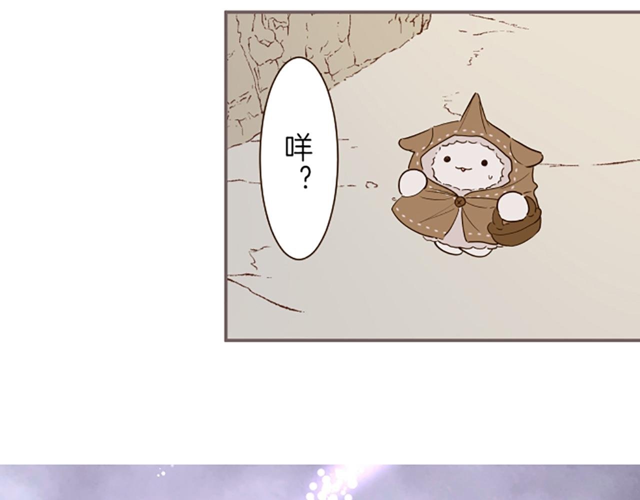 第25话 不敬之罪