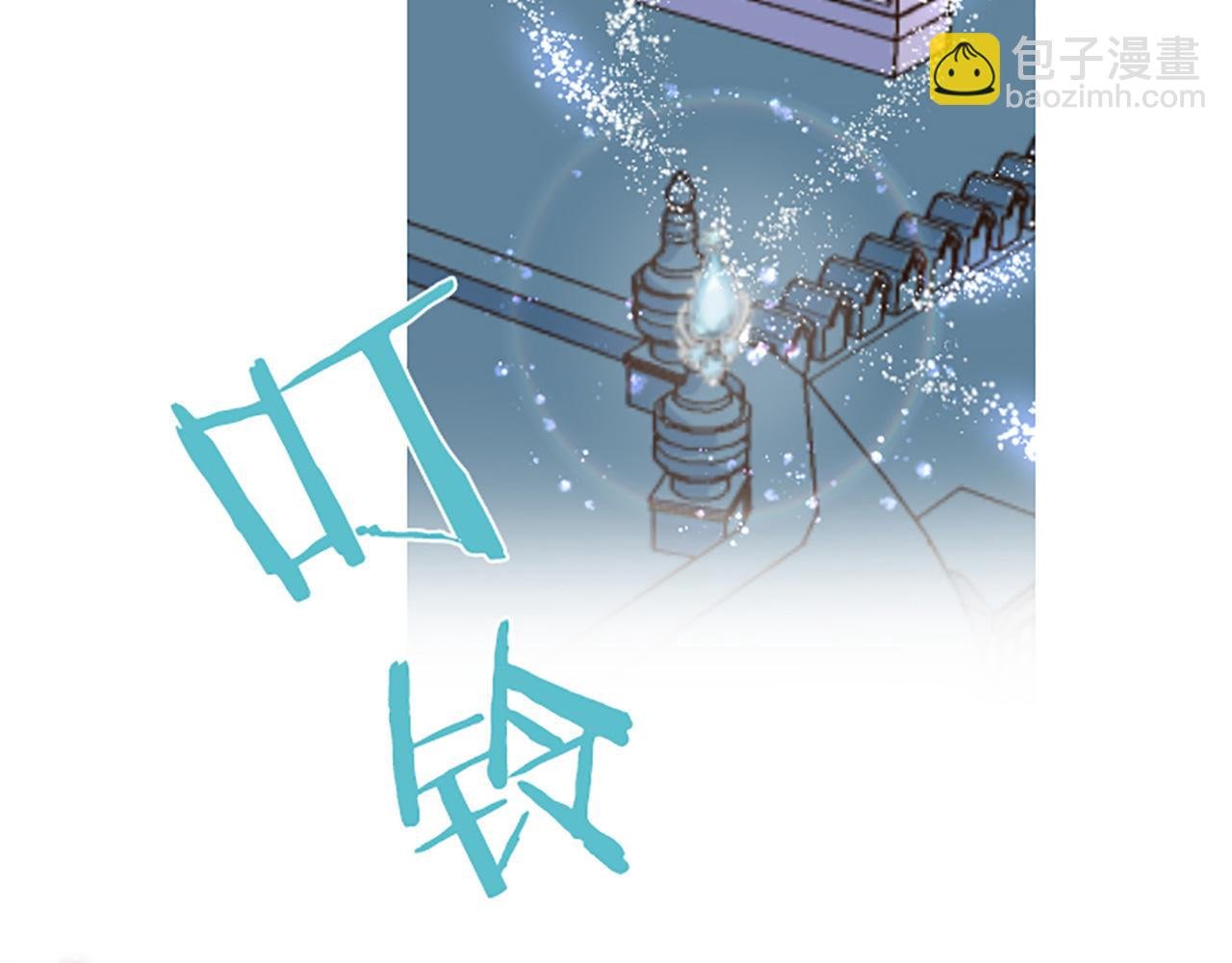 第25话 不敬之罪
