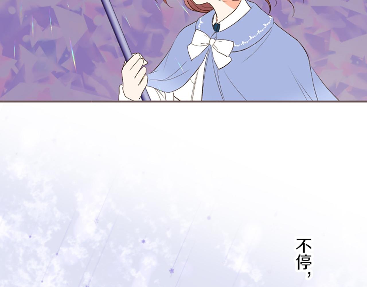 第25话 不敬之罪