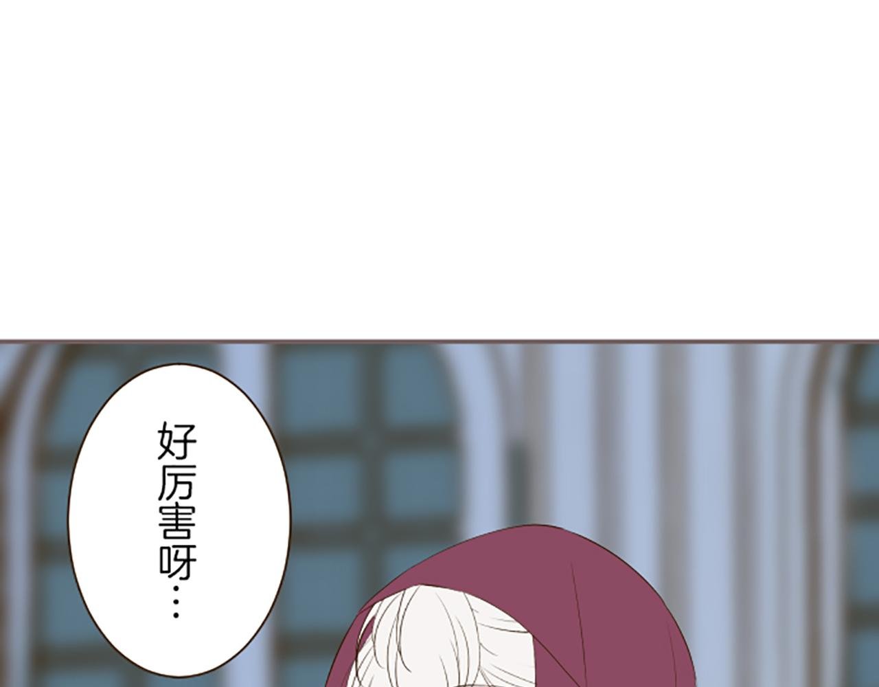 第25话 不敬之罪