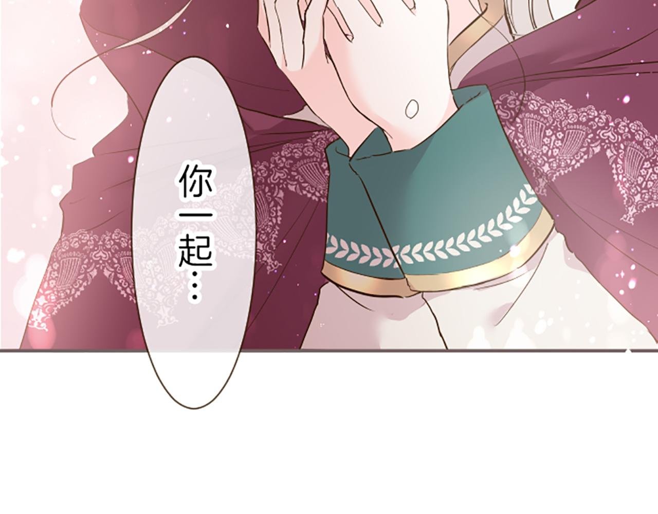 第25话 不敬之罪