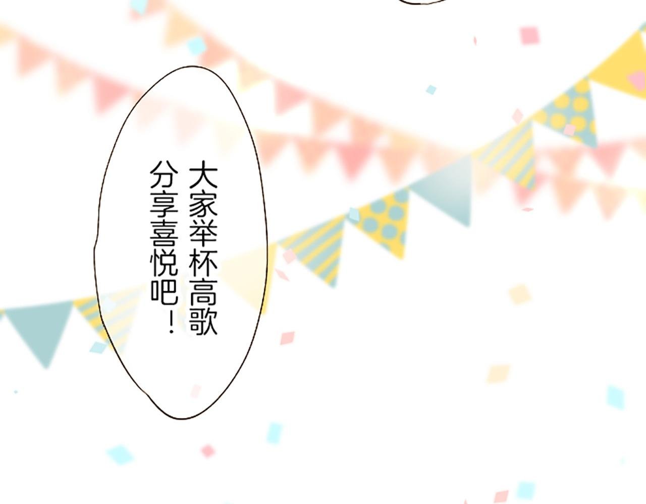 第26话 我想变强