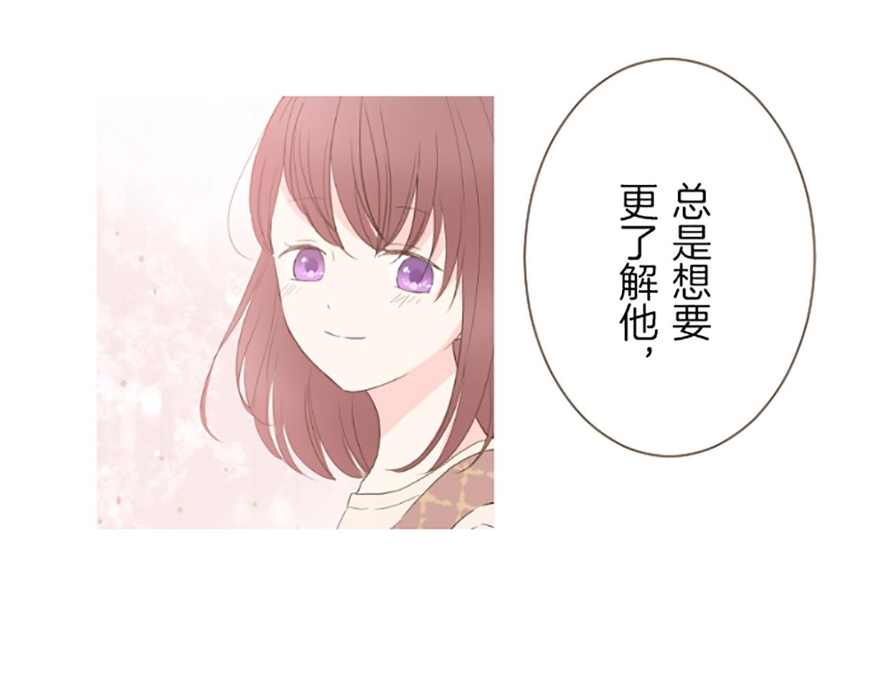 第26话 我想变强