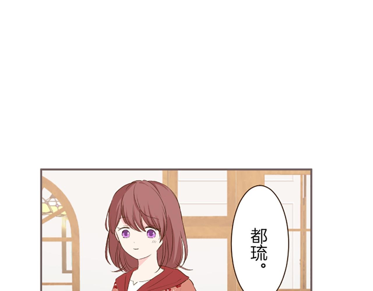 第26话 我想变强