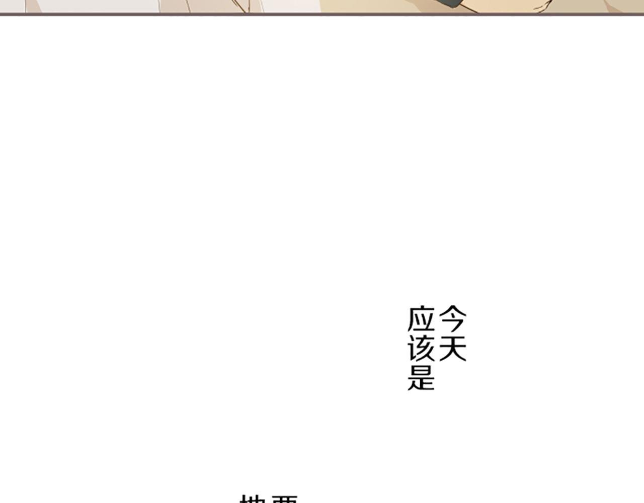 第27话 休想吻她