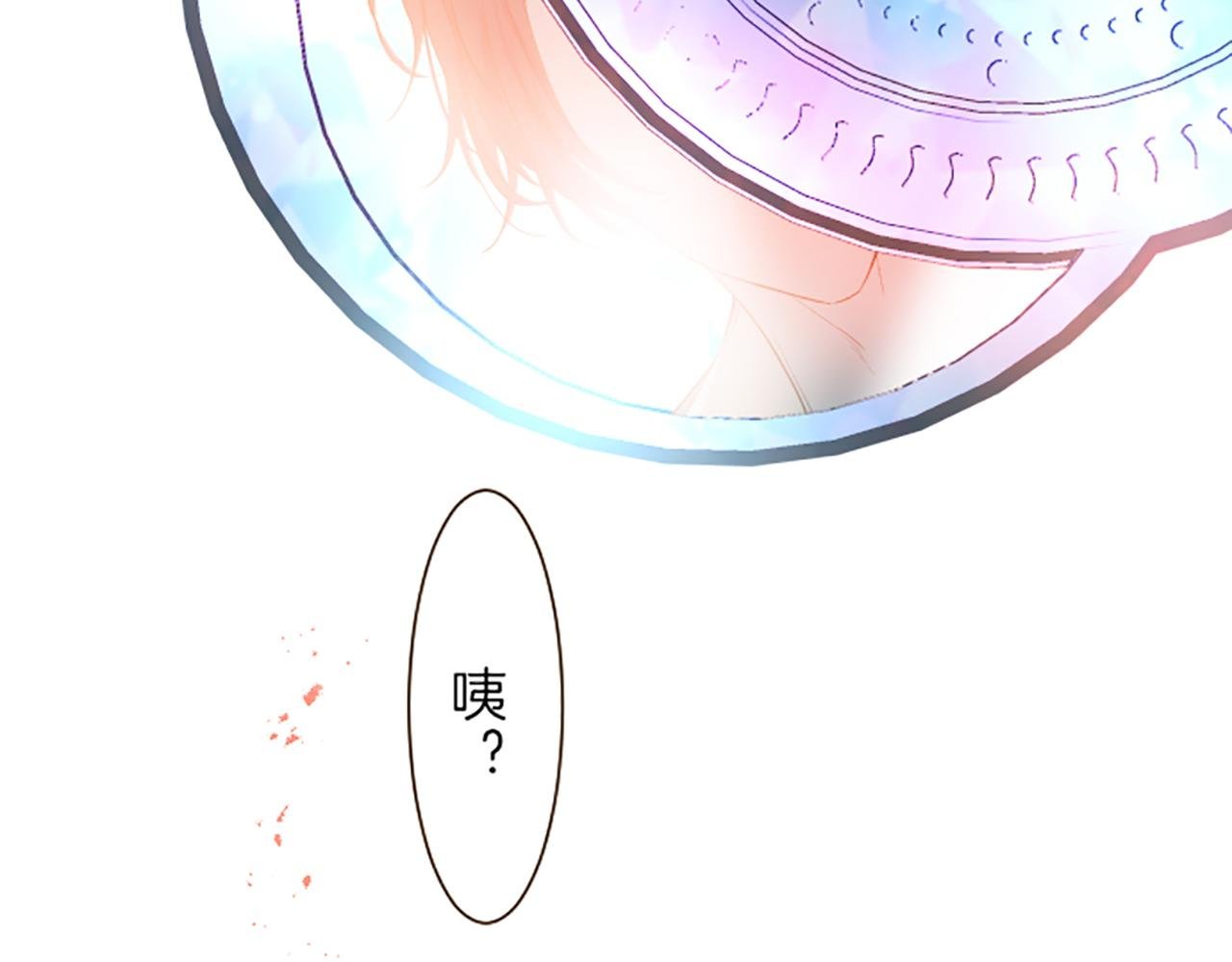 第27话 休想吻她