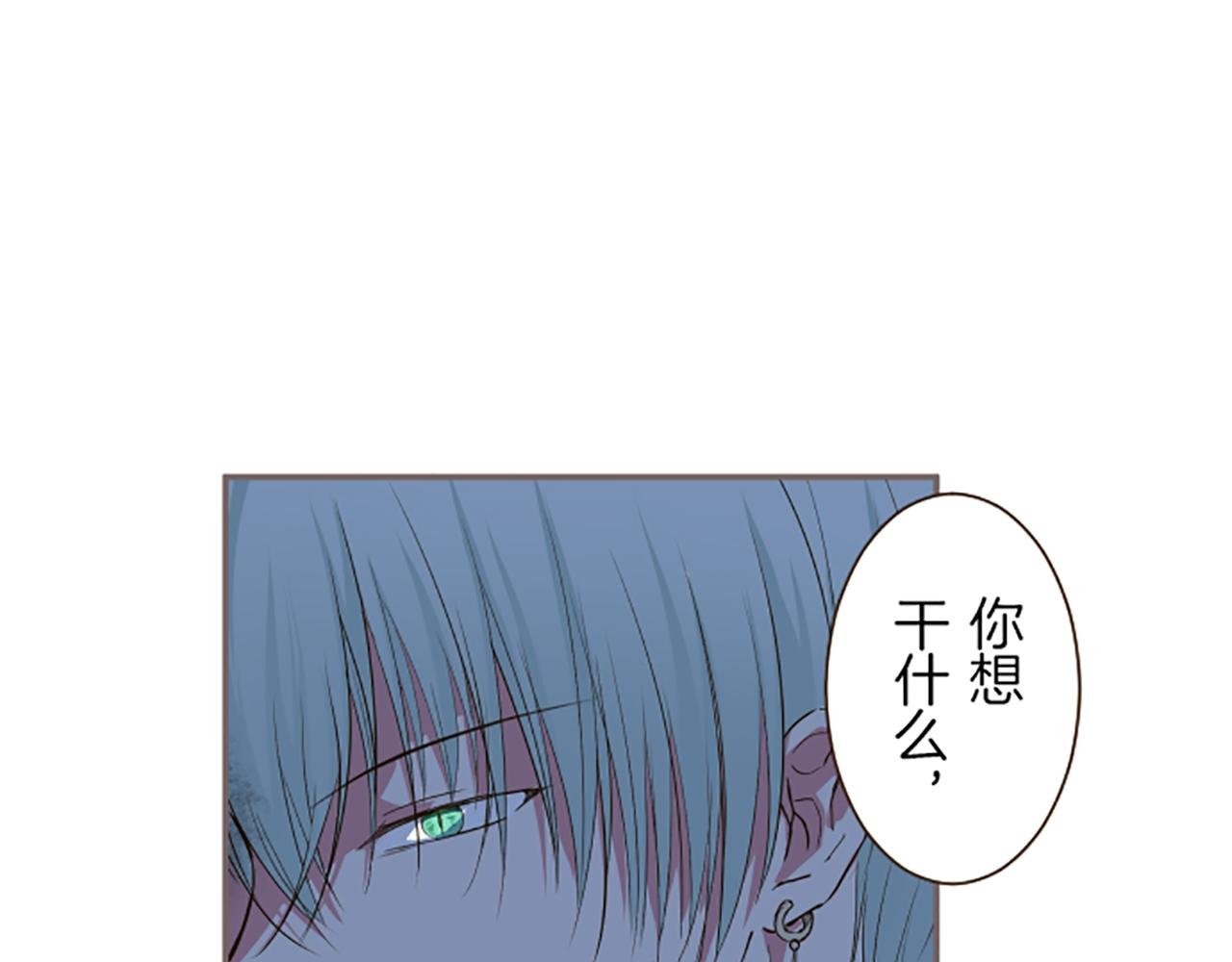 第27话 休想吻她