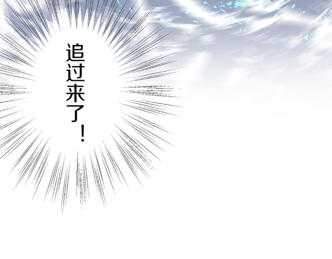 第28话 悲惨童年