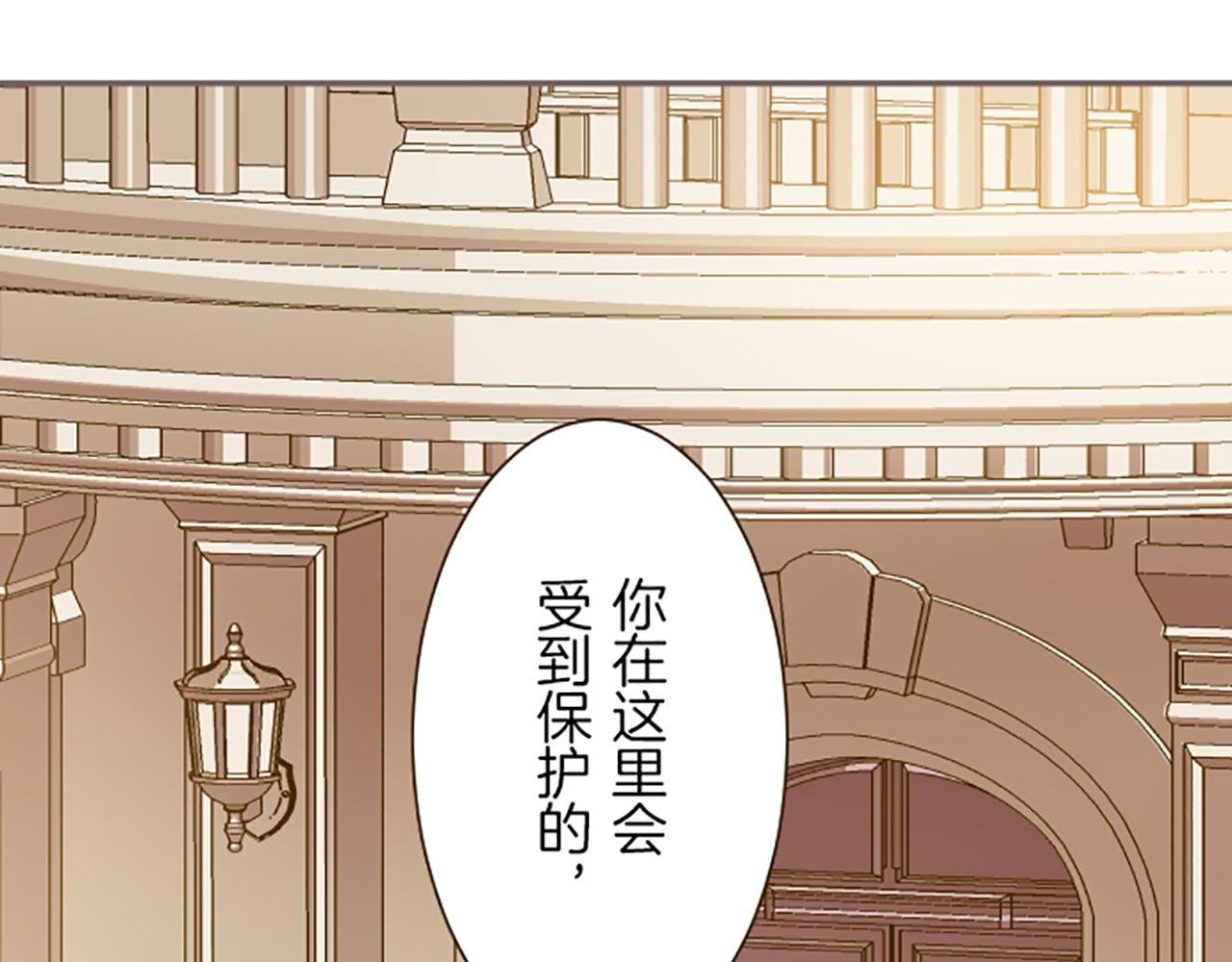 第28话 悲惨童年
