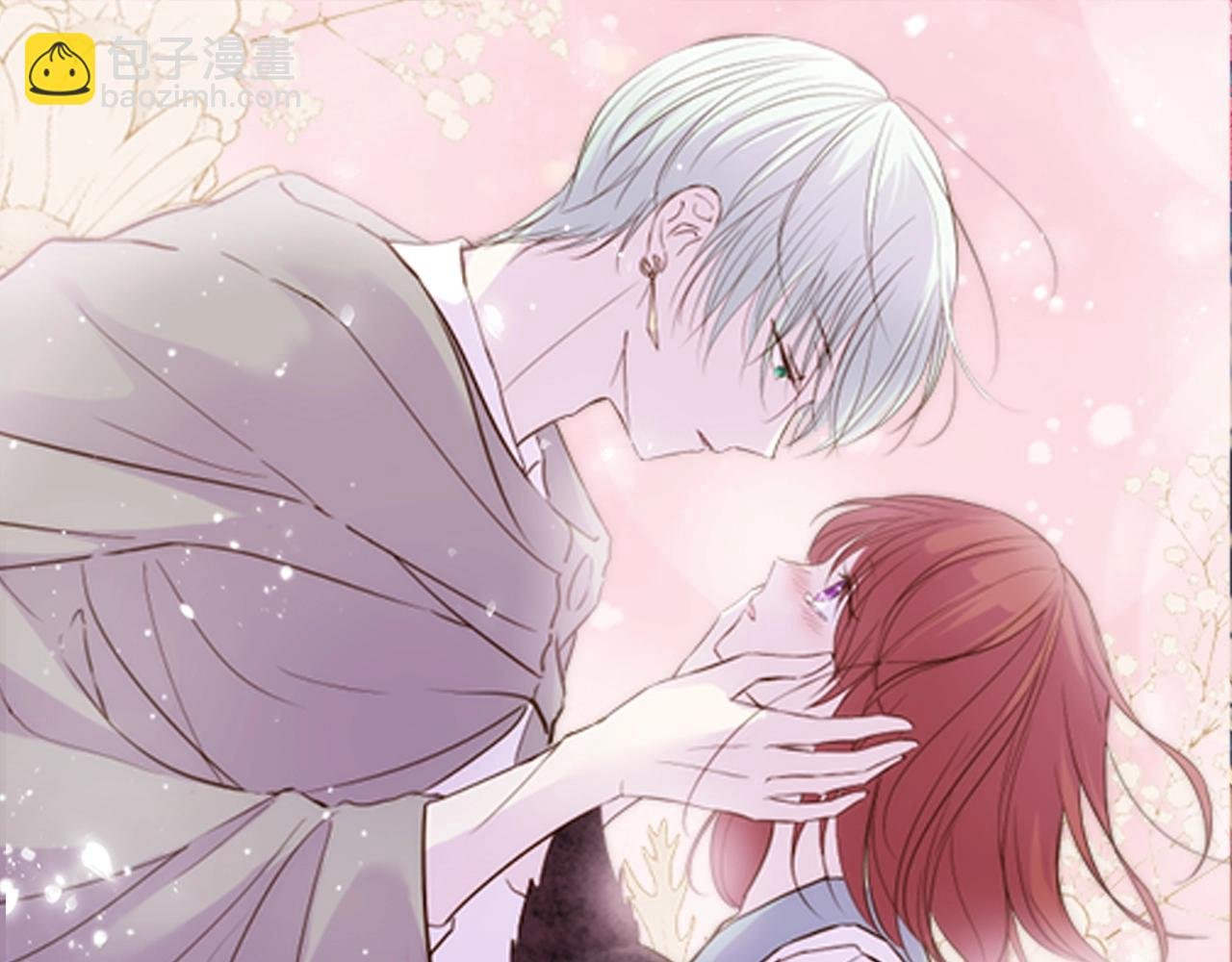 第29话 嫉妒心