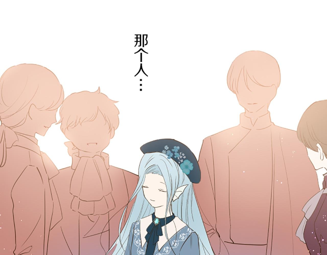 第29话 嫉妒心