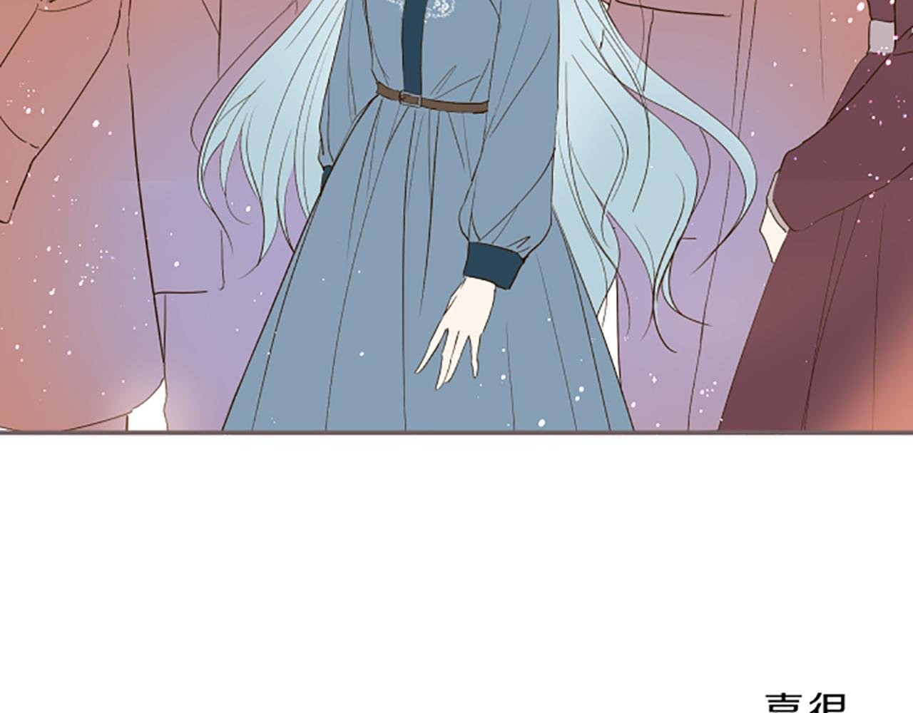 第29话 嫉妒心