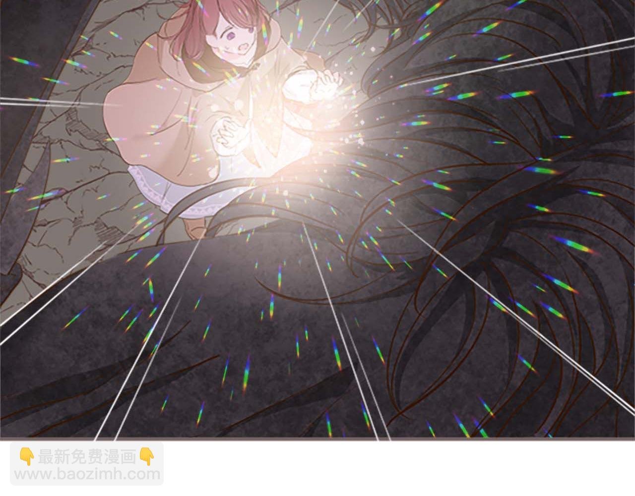 第3话 治愈魔法