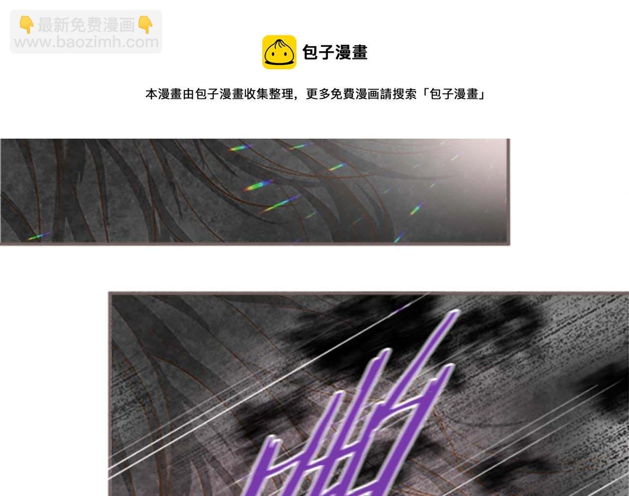 第3话 治愈魔法