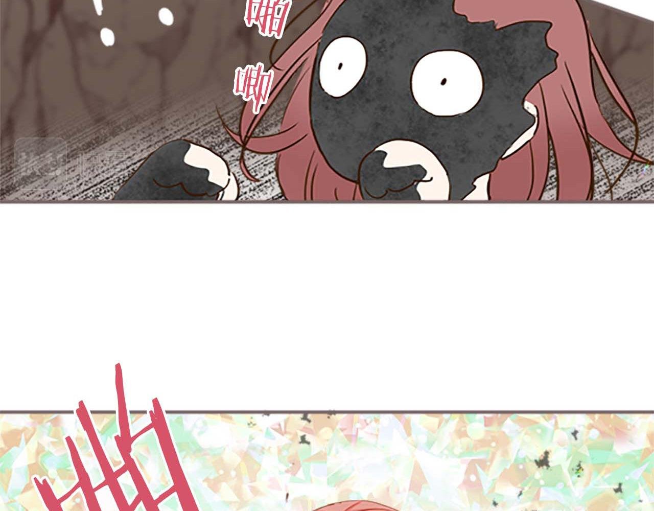 第3话 治愈魔法