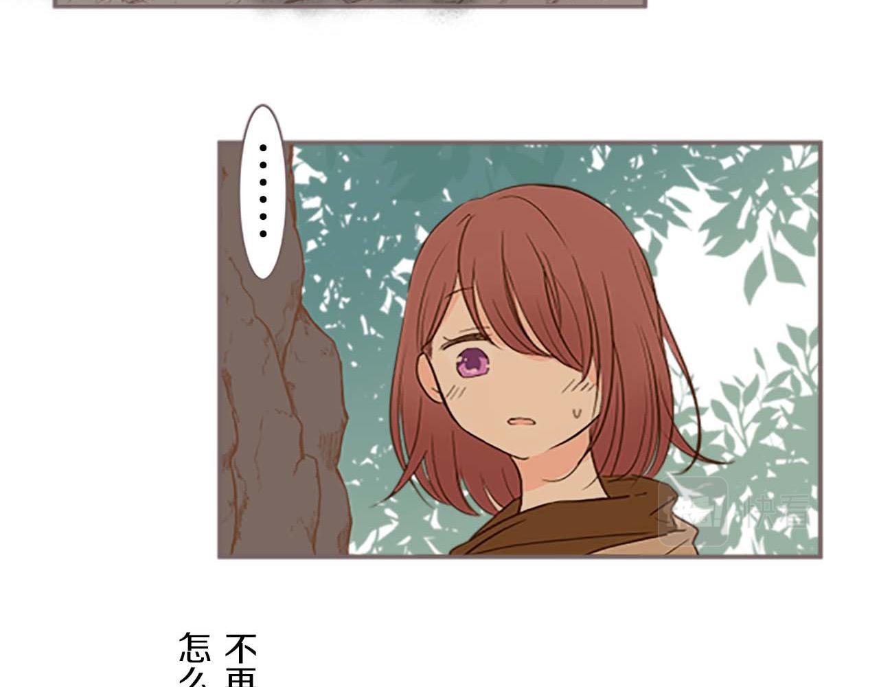 第3话 治愈魔法