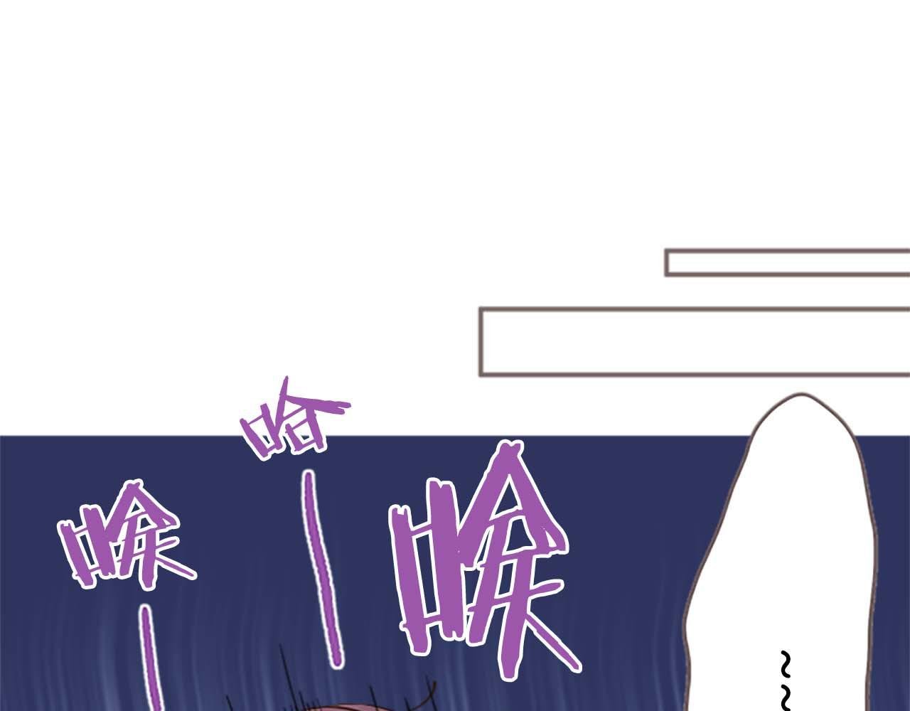 第3话 治愈魔法