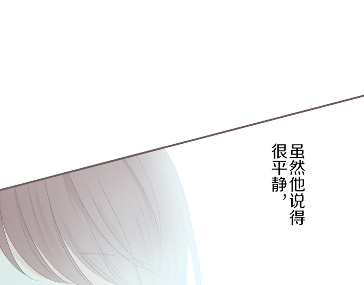 第33话 深情的恶龙