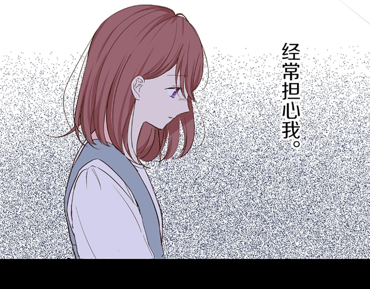 第33话 深情的恶龙