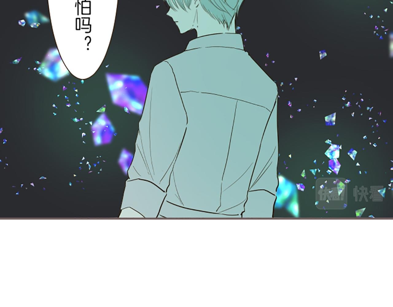 第33话 深情的恶龙