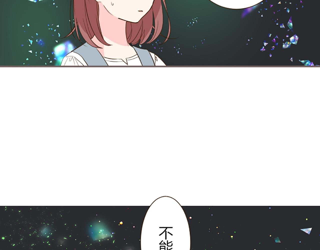 第33话 深情的恶龙