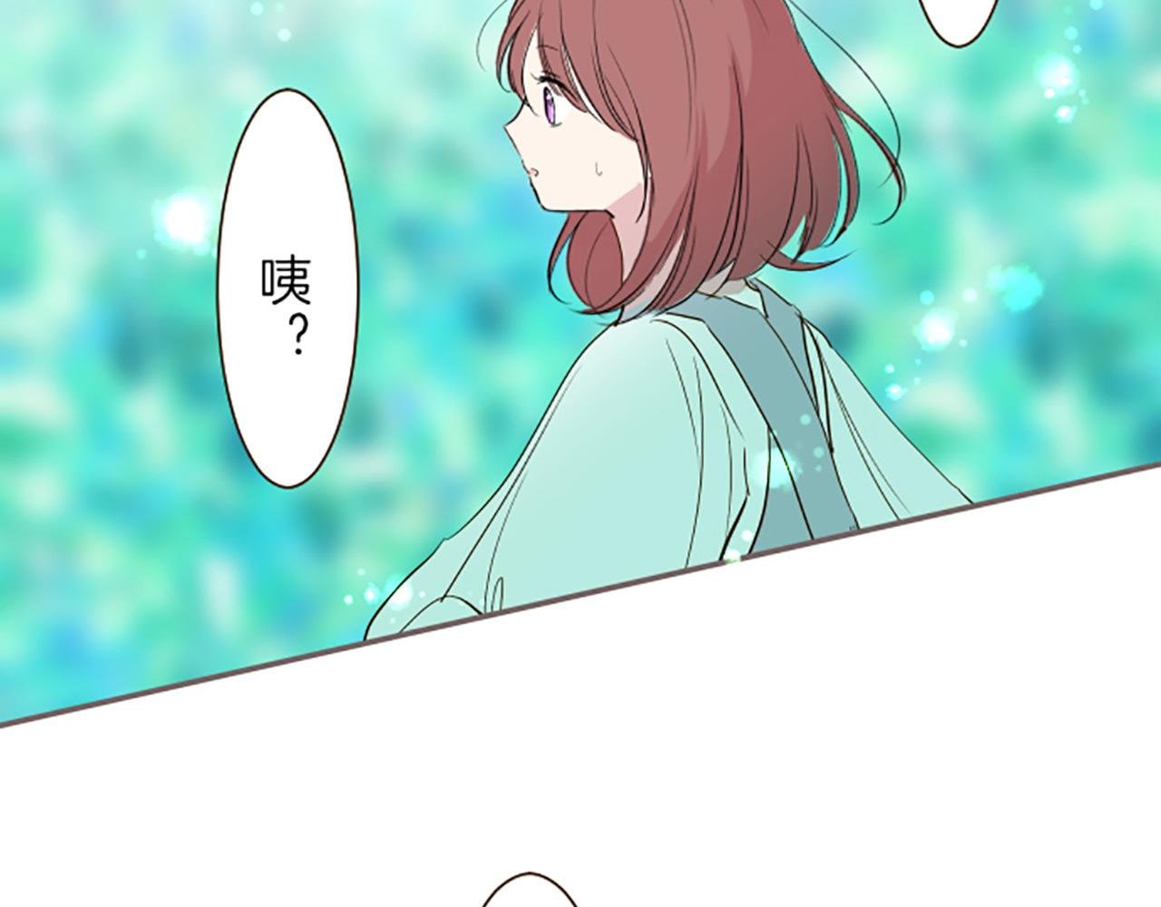 第35话 仍在爱着你