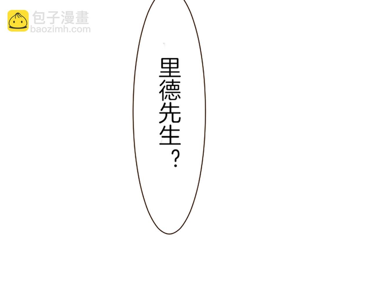 第35话 仍在爱着你
