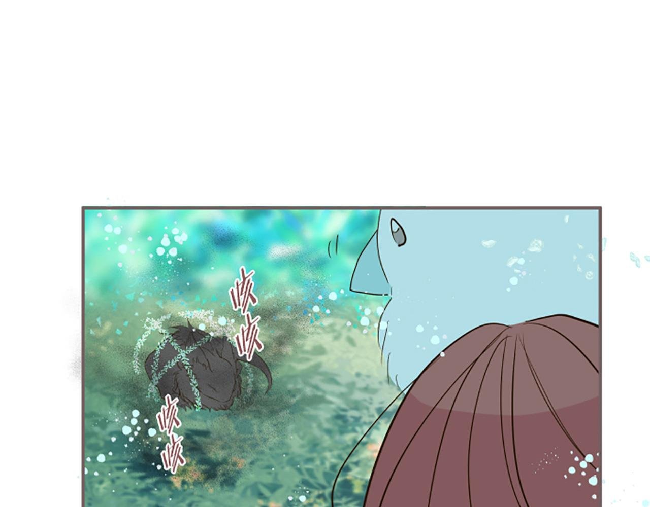 第35话 仍在爱着你