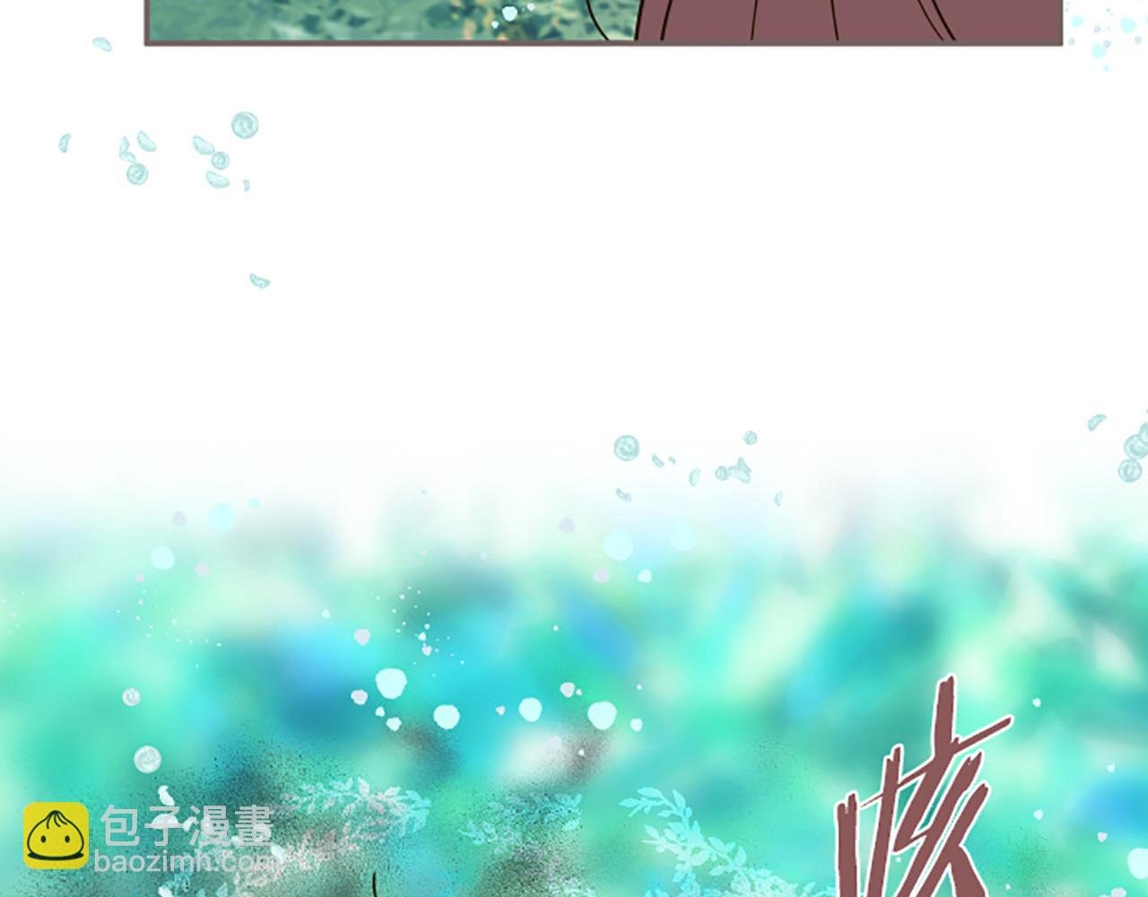 第35话 仍在爱着你