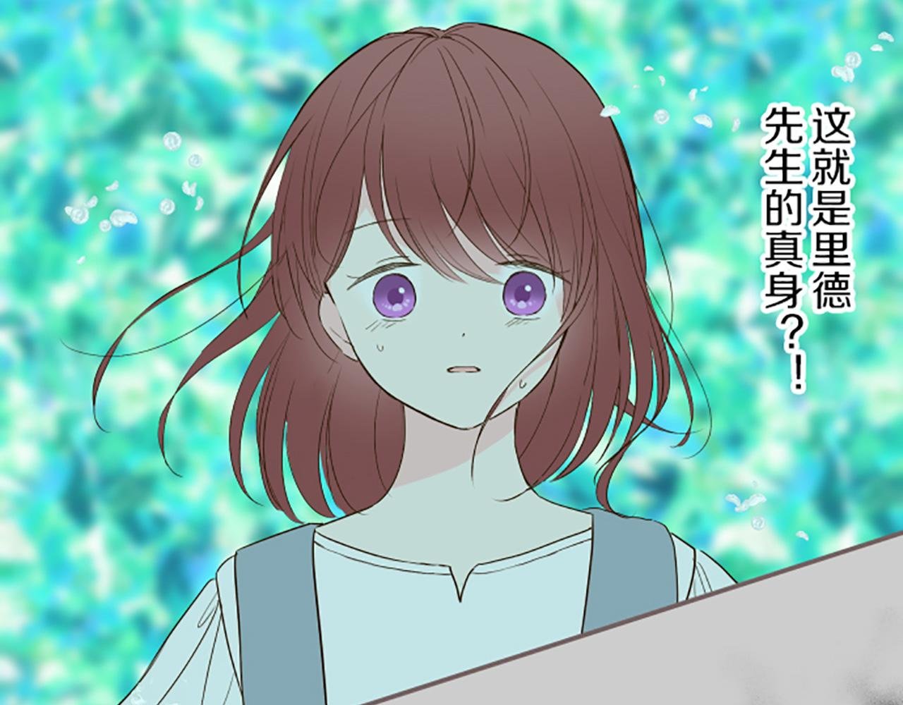 第35话 仍在爱着你
