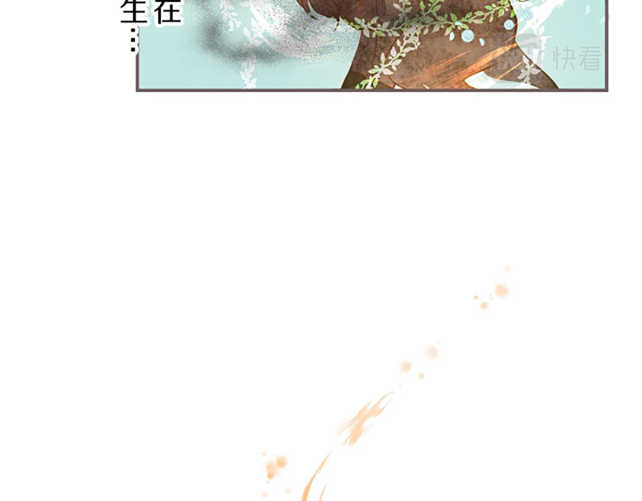 第35话 仍在爱着你