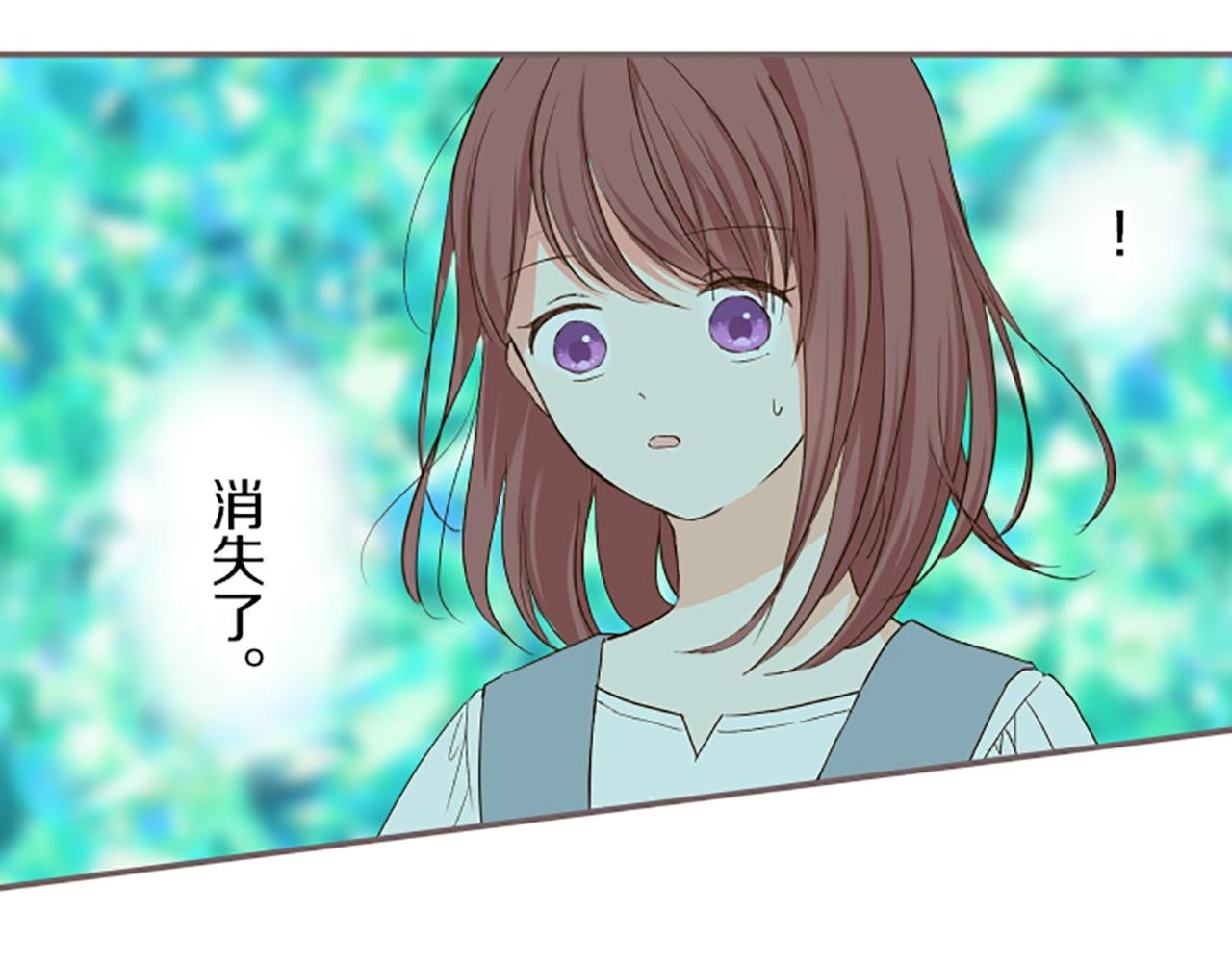第35话 仍在爱着你