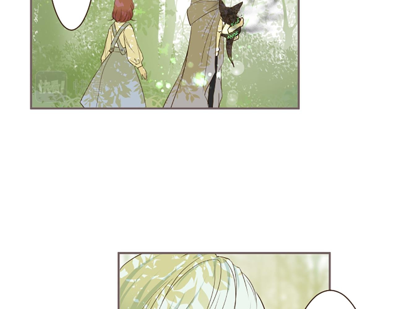 第35话 仍在爱着你