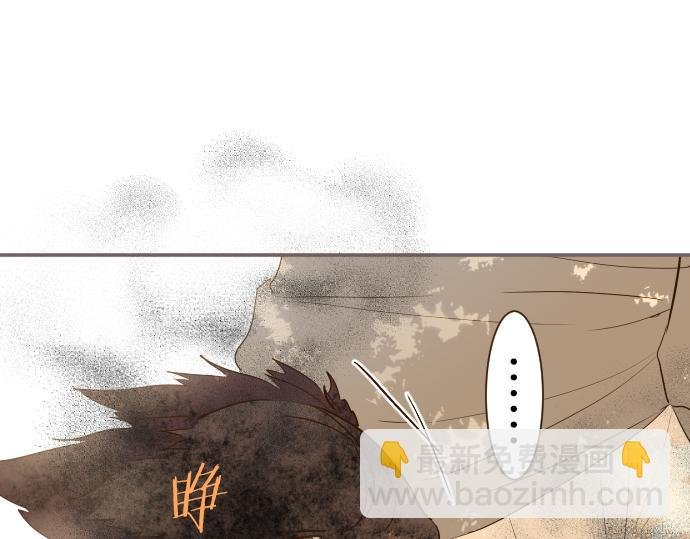 第35话 仍在爱着你