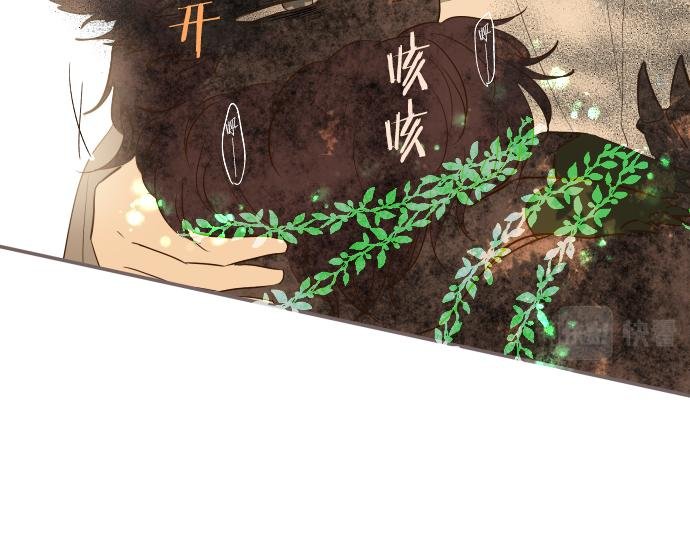 第35话 仍在爱着你