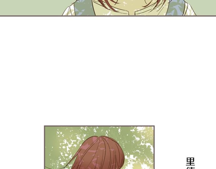 第35话 仍在爱着你