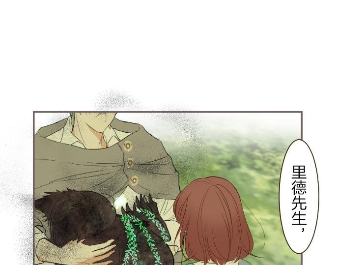 第35话 仍在爱着你