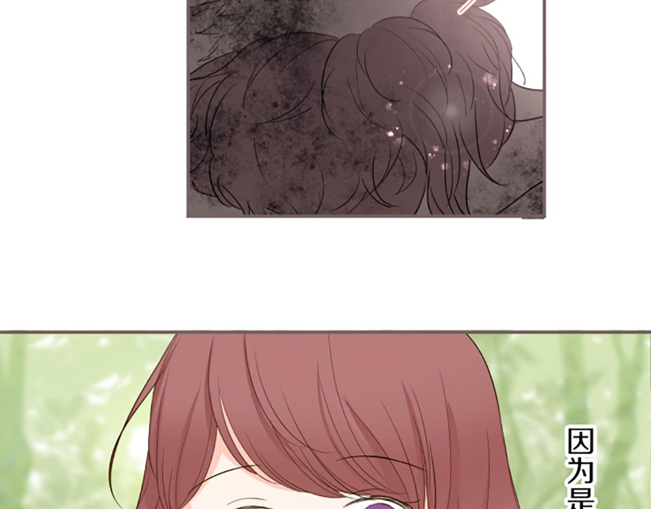 第36话 独自离开