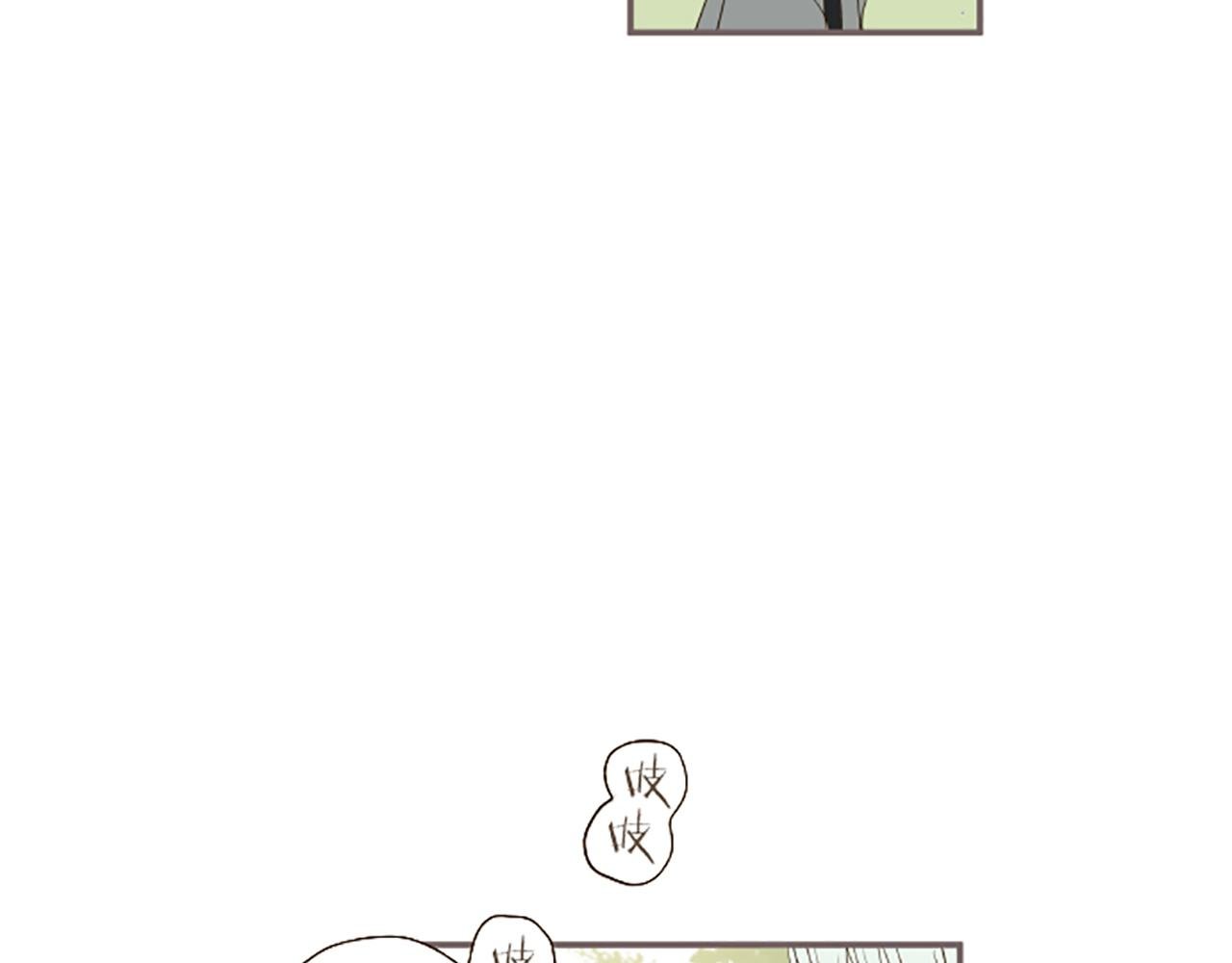 第36话 独自离开