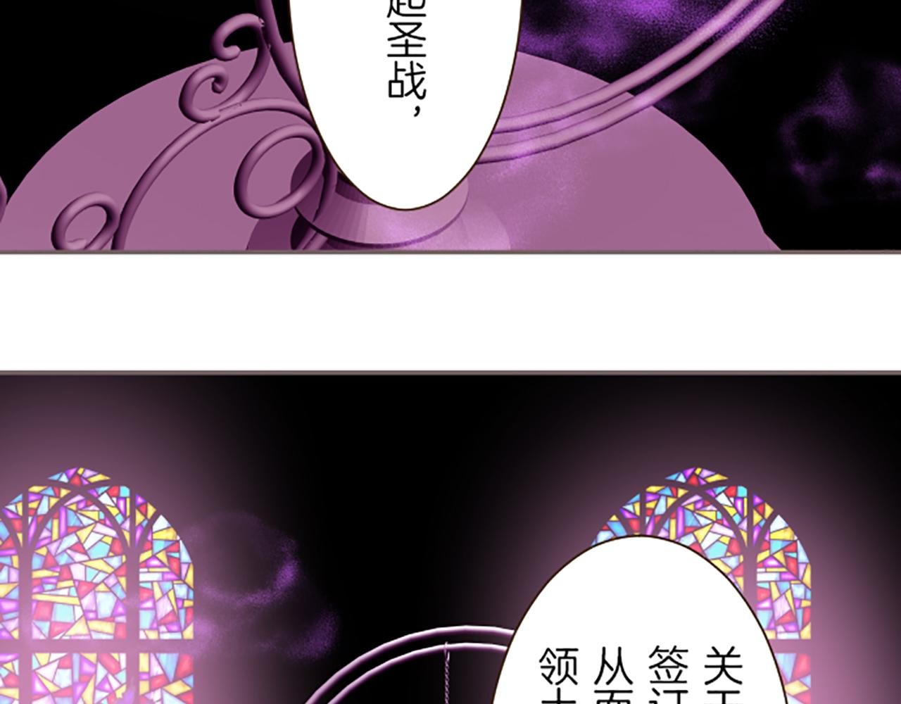 第36话 独自离开