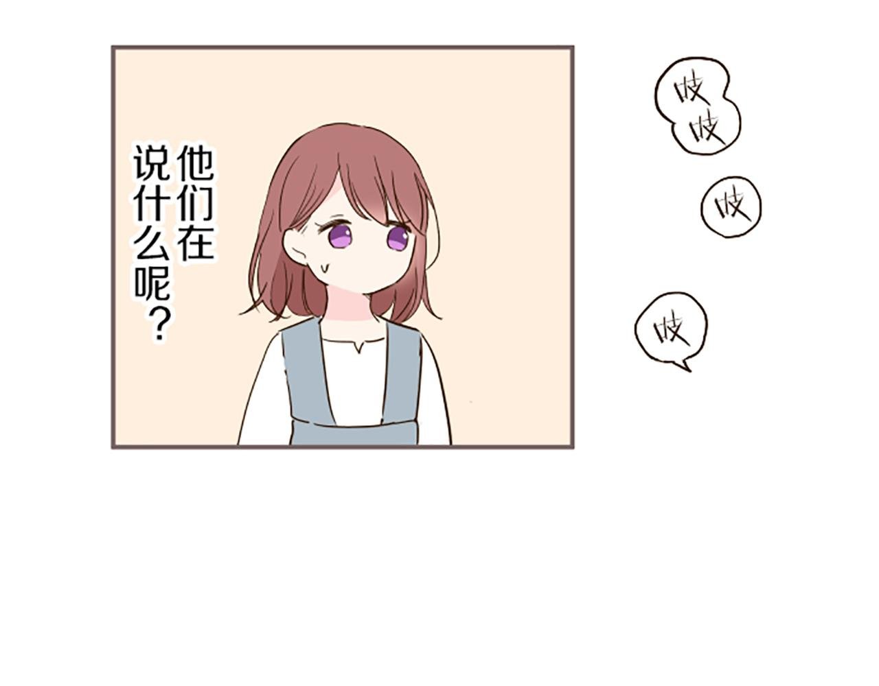 第36话 独自离开