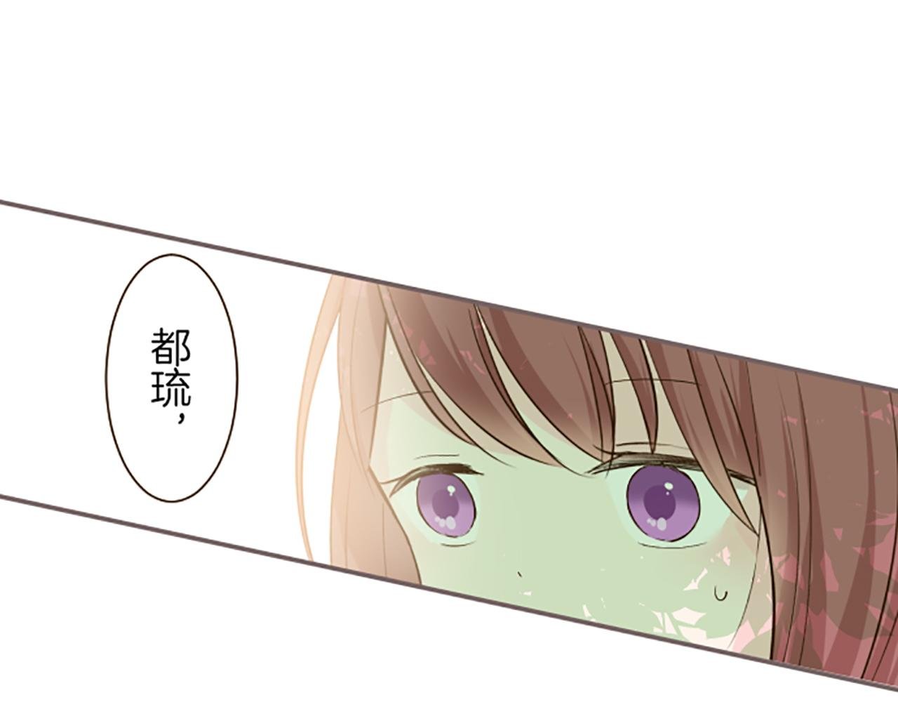 第36话 独自离开