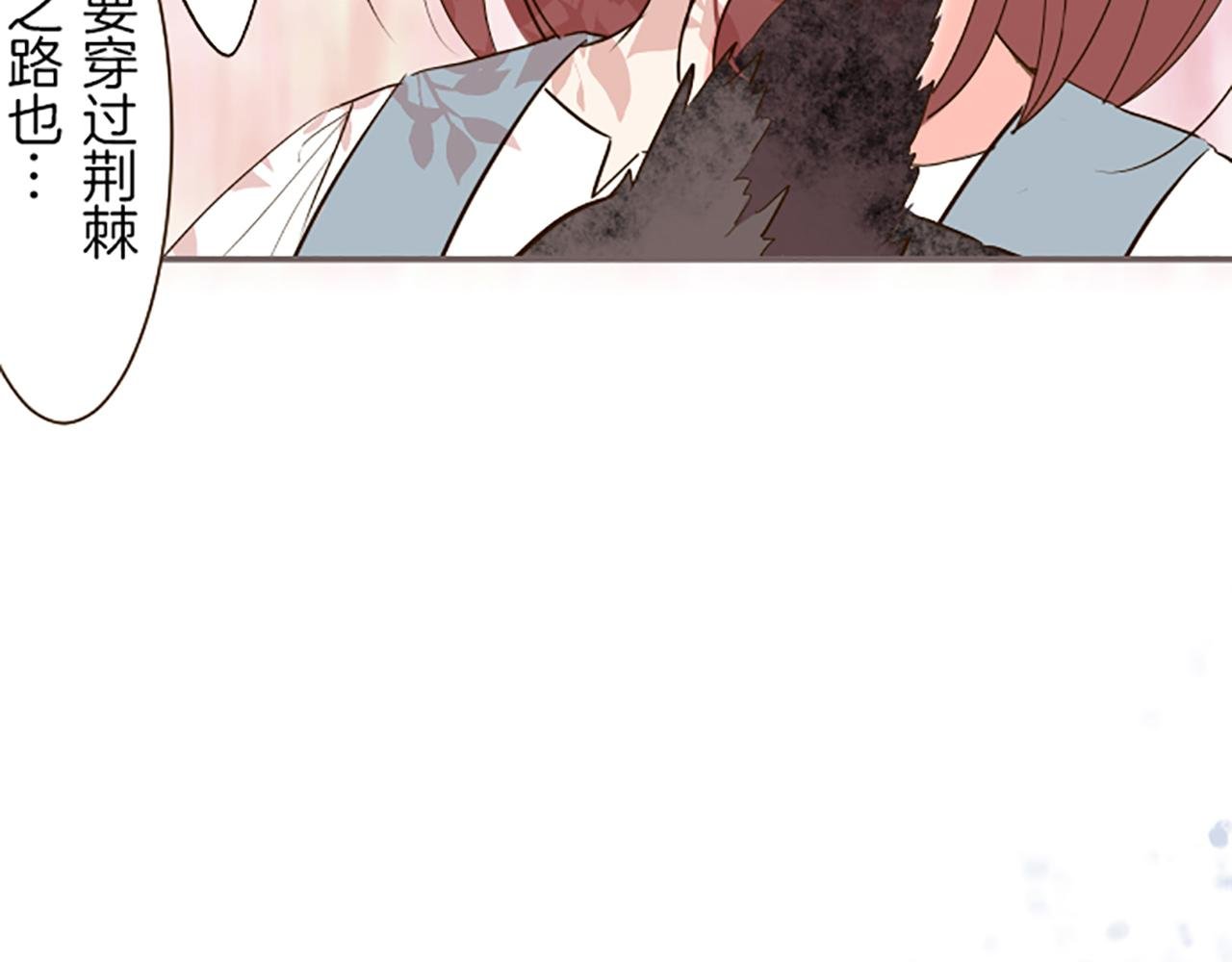 第36话 独自离开