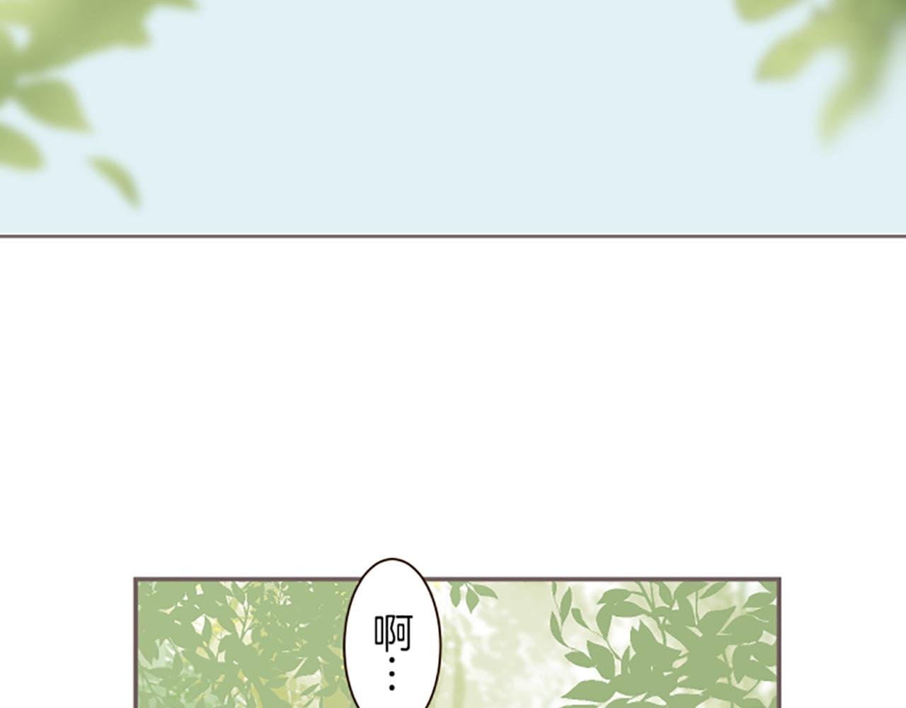 第37话 扰乱心神