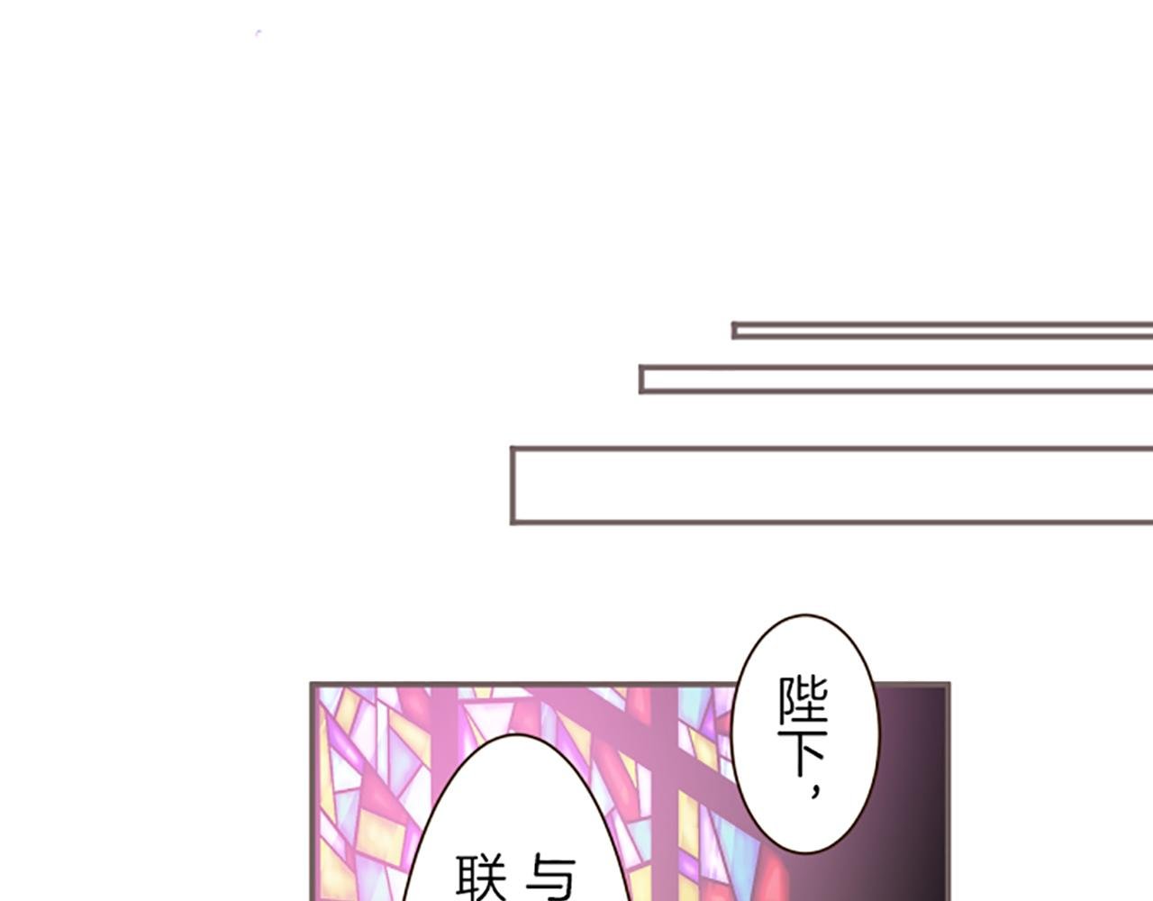第37话 扰乱心神