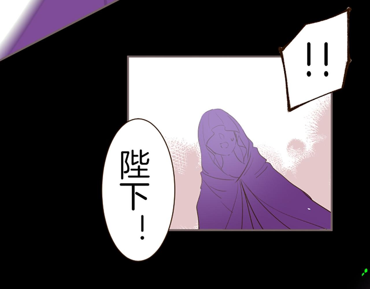 第37话 扰乱心神
